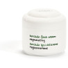Ziaja Crème visage Avocat - 50 ml
