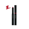 Sensai Silky Design Rouge Lipstick DR01 Soubi