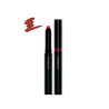 Sensai Silky Design Rouge Lipstick DR04 Koubainioi