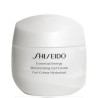 Shiseido Essential Energy Gel Crème Hydratant 50 ml