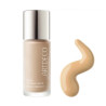 ARTDECO Rich Treatment Foundation 15 Cashmere Rose 20 ml | Kermatone