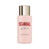Jean Paul Gaultier Scandal Lotion Parfumée 200 ml | Kermatone