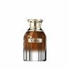 Jean Paul Gaultier Scandal Elixir EDP 30ml | Kermatone