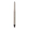 Essence Cosmetics Satin Blend Eyeliner Gel 01-Pure Black 0,22 g
