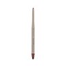 Essence Cosmetics Satin Blend Eyeliner Gel 05-Rich Burgundy 0,22 g