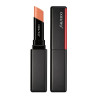 Shiseido ColorGel LipBalm 102 Narcissus - Hydratation & Couleur | Kermatone