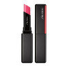Shiseido ColorGel LipBalm 104 Hibiscus - Hydratation & Couleur | Kermatone