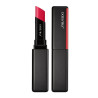 Shiseido ColorGel LipBalm 106 Redwood - Hydratation parfaite | Kermatone