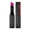 Shiseido ColorGel LipBalm 109 Wisteria - Baume Hydratant | Kermatone