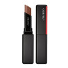 Shiseido ColorGel LipBalm 110 Juniper - Baume À Lèvres Kermatone