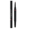 Shiseido Lipliner Inkduo 12 Espresso - Crayon à Lèvres Kermatone