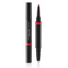Shiseido Lipliner Inkduo 08 True Red - Crayon à Lèvres Kermatone