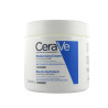 CeraVe Baume Hydratant 454g - Soin Peau Sèche | Kermatone