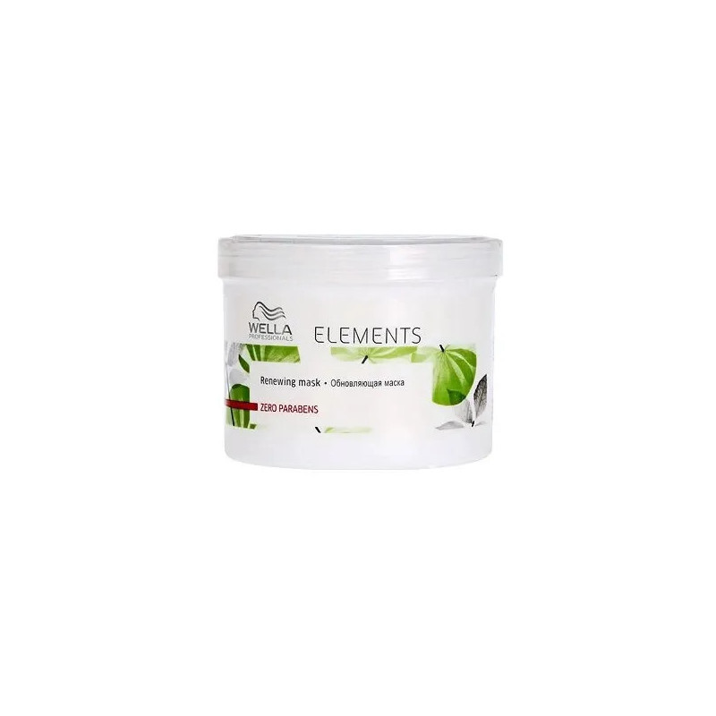 Wella Elements Masque Régénérant 150ml - Soin Hydratant Kermatone