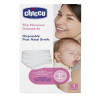 Culottes Post-partum Jetables Chicco Mammy - Confort & Hygiène | Kermatone