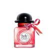 Hermès Twilly D'Hermès Eau Poivrée 30ml - Élégance Olfactive | Kermatone