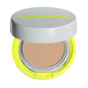 BB Compact Shiseido SPF50 : Protection & Éclat | Kermatone