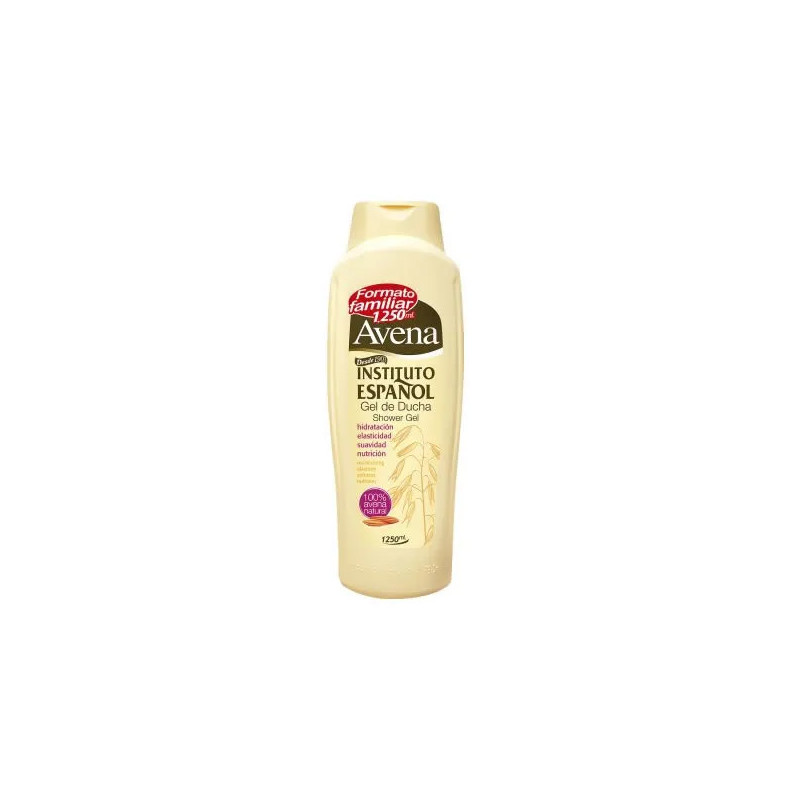 Gel Douche Avena 1250ml - Hydratation et Douceur | Kermatone
