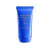 Crème solaire Shiseido Expert SPF50 - Protection optimale | Kermatone