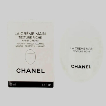 Chanel La Creme Main Texture Riche 50ml - Hydratation Intense | Kermatone