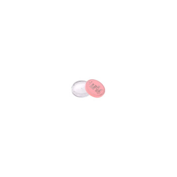 Gel Liftant Sourcils Essence Cosmetics - 12g | Kermatone