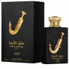 LATTAFA PRIDE ISHQ AL SHUYUKH GOLD – Eau de Parfum Élégante | Kermatone