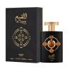 Lattafa Al Quiam Gold Eau De Parfum 100ml - Élégance enflamée | Kermatone
