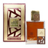Simply Oud Eau De Parfum 100ml - Lattafa Flora Parfums | Kermatone