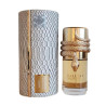 Lattafa Musaman White Intense 100ml - Parfum Envoûtant | Kermatone