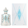 Afnan Silver Musk Parfum 15ml - Élégance et Mystère | Kermatone