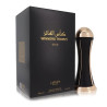 Lattafa Winners Trophy Gold 100ml - Élégance et Durabilité | Kermatone