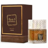 LATTAFA KHAMRAH QAHWA EDP Spray 100ML - Parfum captivant | Kermatone