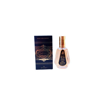 Oud For Glory Lattafa EDP 50ml - Élégance et Intensité | Kermatone