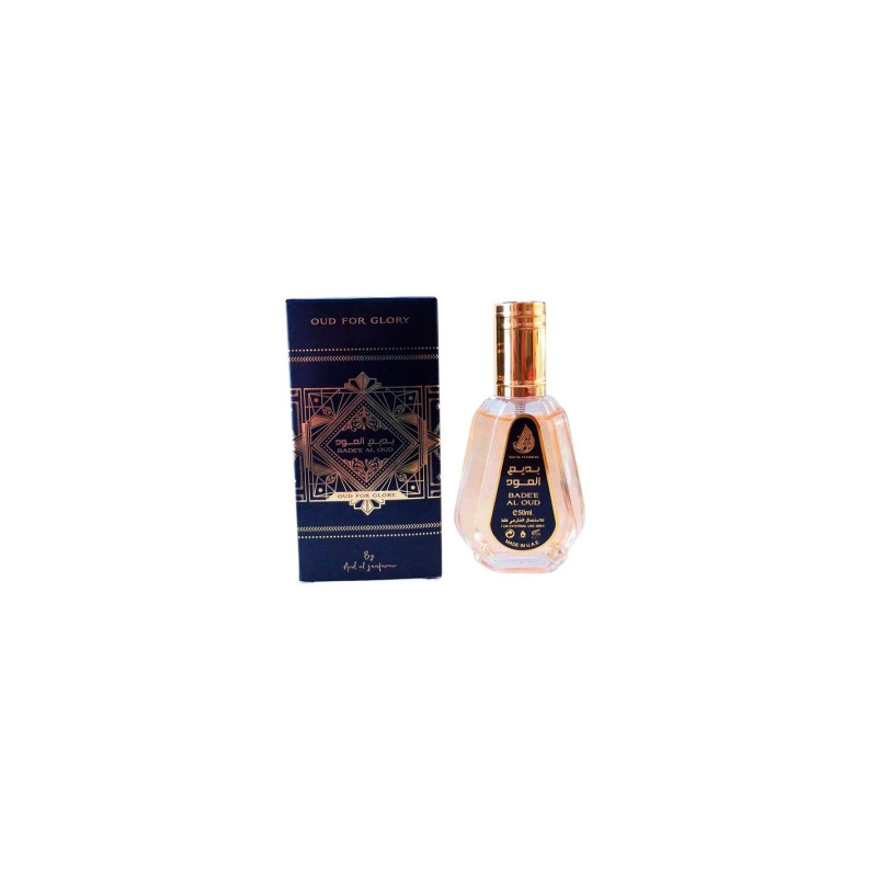 Oud For Glory Lattafa EDP 50ml - Élégance et Intensité | Kermatone