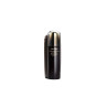 Shiseido Future Solution LX 170ml - Éclat & Hydratation | Kermatone