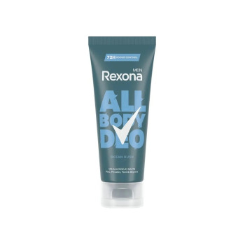 Rexona Ocean Rush Men Déodorant Crème 75ml - Kermatone