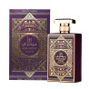 Al Wataniah Rose Mystery Intense Eau De Parfum 100ml | Kermatone