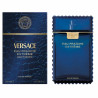 Versace Eau Fraîche Extreme Pour Homme - Parfum 200ml Kermatone