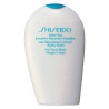 Shiseido Lait Réparateur Intensif Après Soleil 150ml - Kermatone