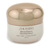 Shiseido Benefiance Nutriperfect Crème De Jour SPF15 | Kermatone