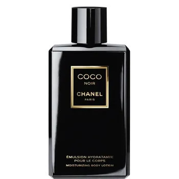 Chanel Coco Noir Body Lotion 200ml - Hydratation Luxueuse | Kermatone