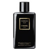 Chanel Coco Noir Body Lotion 200ml - Hydratation Luxueuse | Kermatone
