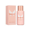 Paco Rabanne Olympea Lotion Sensuelle 200ml - Kermatone