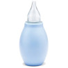 Aspirateur Nasal Suavinex - Soulagement rapide pour bébé | Kermatone