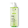 SVR Sebiaclear Eau Micellaire 400ml - Pureté parfaite | Kermatone