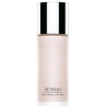 Kanebo Sensai Cellular Performance Body Firming Emulsion 200ml