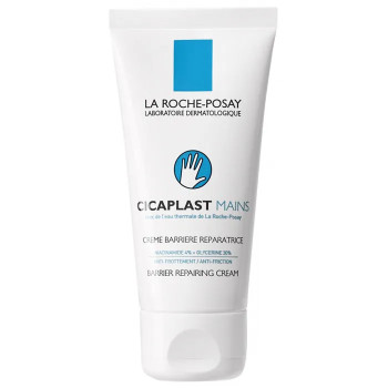 Cicaplast Crème Barrière Réparatrice 50ml - La Roche Posay | Kermatone