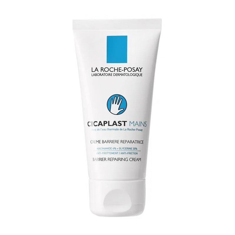 Cicaplast Crème Barrière Réparatrice 50ml - La Roche Posay | Kermatone
