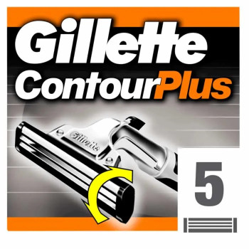 Gillette Contour Plus Recharge - Rasage doux et précis | Kermatone