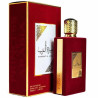 LATTAFA AMEERAT AL ARAB EDP 100ML - Parfum Envoûtant | Kermatone